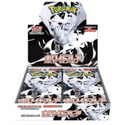 Pokémon TCG: Scarlet & Violet Expansion Pack White Flare Booster Box - Japanese Lang.