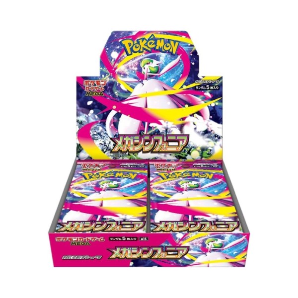 Pokémon TCG: Scarlet & Violet - Mega Symphonia - Booster Box - Japanese Language