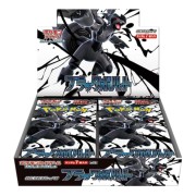 Pokémon TCG: Scarlet & Violet Expansion Pack Black Bolt Booster Box - Japanese Lang.