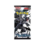 Pokémon TCG: Scarlet & Violet Expansion Pack Black Bolt Booster Box - Japanese Lang.