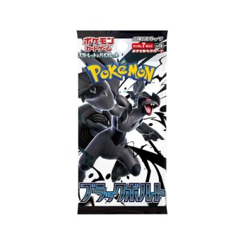 Pokémon TCG: Scarlet & Violet Expansion Pack Black Bolt Booster Pack - Japanese Lang.