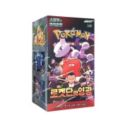 Pokémon TCG: The Glory of Team Rocket (SV10) Booster Box - Korean Language