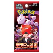 Pokémon TCG: The Glory of Team Rocket (SV10) Booster Box - Korean Language