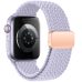 Λουράκι Υφασμάτινο Tech-Protect Nylonmag για Apple Watch 42/44/45/46/49mm - Periwinkle