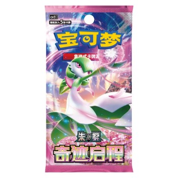 Pokémon TCG Scarlet & Violet:  Miracle Journey - Blister Pack (Chinese)