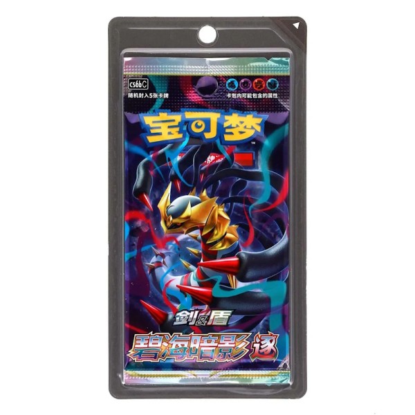 Pokémon TCG Scarlet & Violet: Azure Shadows Chaser Blister Pack (Chinese)