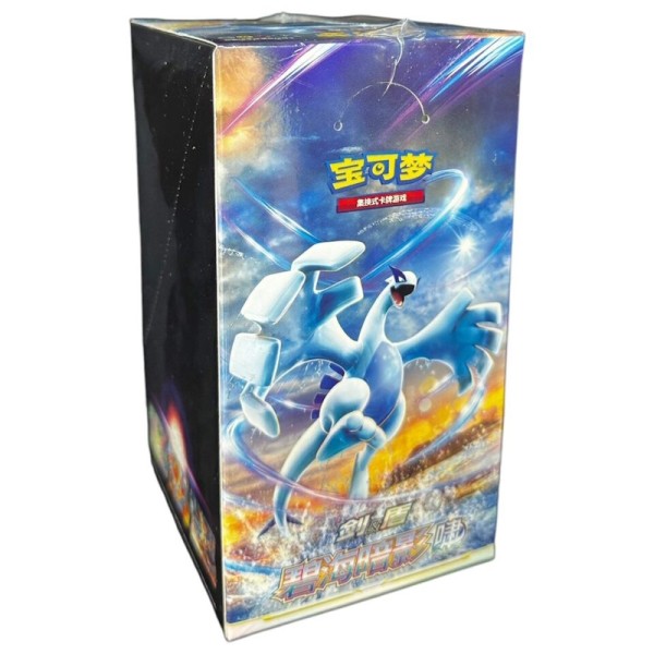 Pokémon TCG Scarlet & Violet: Shadow Of The Blue Sea - Chinese Blister Pack Box (Chinese)