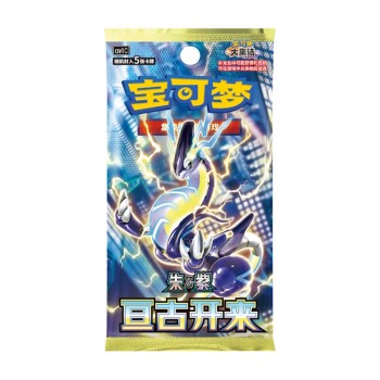 Pokémon TCG Scarlet & Violet: Eternal Birth Blister Pack Booster Box (Chinese)