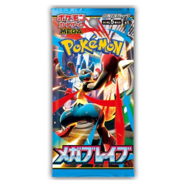 Pokémon TCG: Scarlet & Violet - Mega Brave -  Booster Pack - Japanese Language