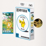 Pokemon S-Chinese Collect 151 Hope Coin Collection Set 2025 (Random Character)