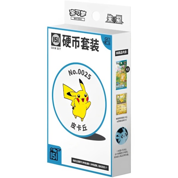 Pokemon S-Chinese Collect 151 Hope Coin Collection Set 2025 (Random Character)
