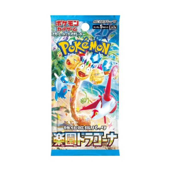 Pokémon TCG: Scarlet & Violet Expansion Pack - Paradise Dragona Booster Pack - Korean Language
