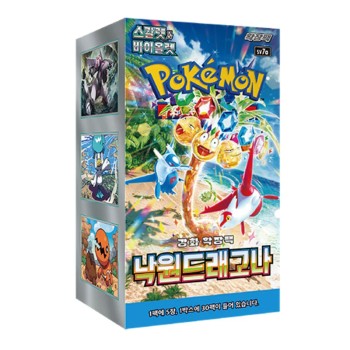 Pokémon TCG: Scarlet & Violet Expansion Pack - Paradise Dragona Booster Box - Korean Language
