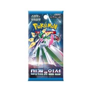 Pokémon TCG: Paradox Rift - Future Flash sv4M Booster Box (Korean)