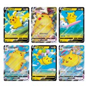 Pokémon TCG – Pikachu Legendary Celebration PokeBall Gift Box - Chinese