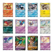 Pokémon TCG – Pikachu Legendary Celebration PokeBall Gift Box - Chinese