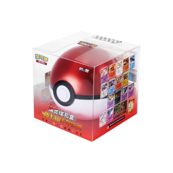 Pokémon TCG – Pikachu Legendary Celebration PokeBall Gift Box - Chinese