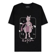Pokémon T-Shirt – Mewtwo Design - L