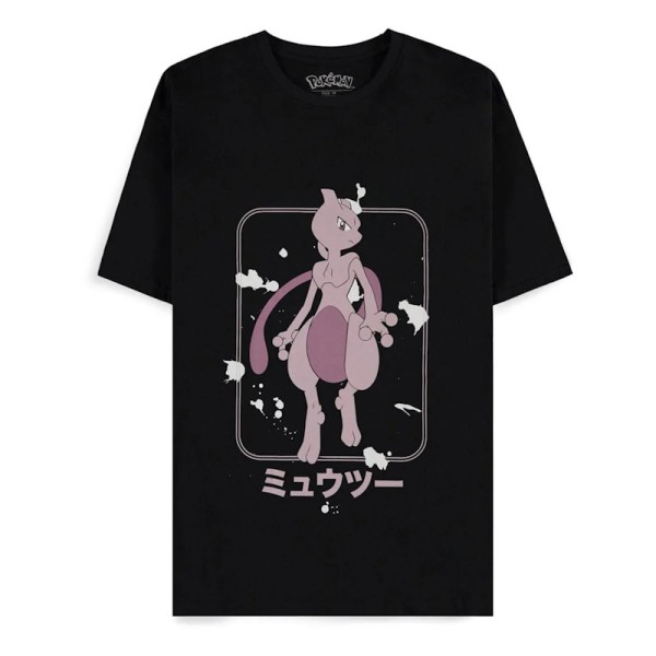 Pokémon T-Shirt – Mewtwo Design - L