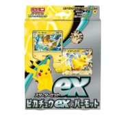 Pokémon TCG: Scarlet & Violet Starter Set Deck – Pikachu ex & Lightning Types (Japanese Version)
