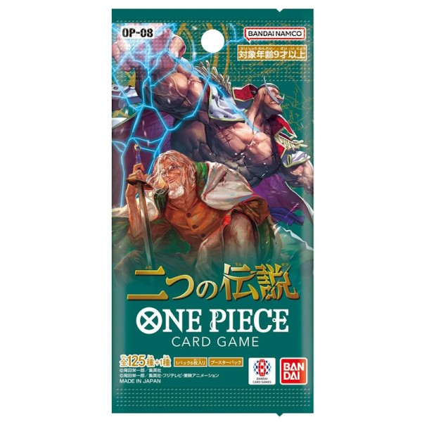 One Piece Card Game – OP-08: Two Legends - Japanese Booster pack