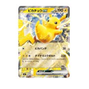 Pokémon TCG: Scarlet & Violet Starter Set Deck – Pikachu ex & Lightning Types (Japanese Version)