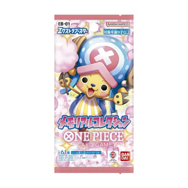 One Piece Card Game – EB-01: Memorial Collection - Japanese Booster pack