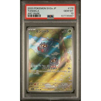 Tangela - Pokemon 151- Japanese 2023 -  Sv2a 178/165 - PSA GEM MINT 10 - Pokemon Graded Card