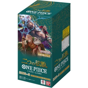One Piece Card Game – OP-08: Two Legends - Japanese Booster Box (24 packs) 