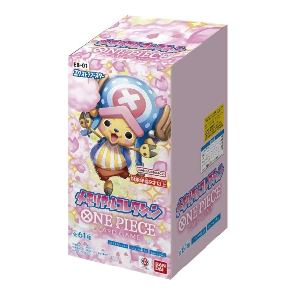 One Piece Card Game – EB-01: Memorial Collection - Japanese Booster Box (24 packs) 