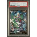 Gallade V - Lost Origin - English 2022 - LOR TG19/TG30 - PSA GEM MINT 10 - Pokemon Graded Card