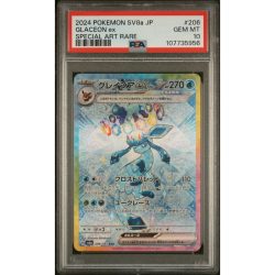 Glaceon ex - Terastal Festival - Japanese 2024 - sv8a 206/187 - PSA GEM MINT 10 - Pokemon Graded Card