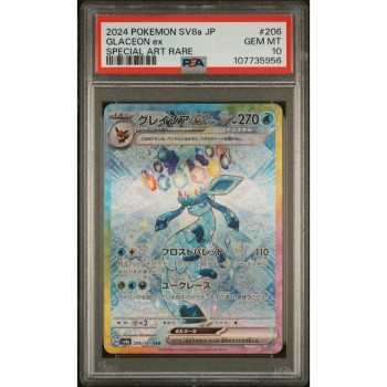 Glaceon ex - Terastal Festival - Japanese 2024 - sv8a 206/187 - PSA GEM MINT 10 - Pokemon Graded Card