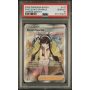 Elesa”s Sparkle - Pokemon Crown Zenith - English 2023 - CRZ 147/159 - PSA GEM MINT 10 - Pokemon Graded Card