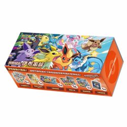 Pokémon TCG - Eevee Collection Box Eeveelution - Chinese