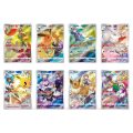 Pokemon Simplified Chinese Eeveelutions Card Display Set 