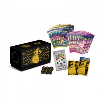 Pokemon Simplified Chinese Radiant Energy Black Gold Gift Box Pikachu Card Display Set 