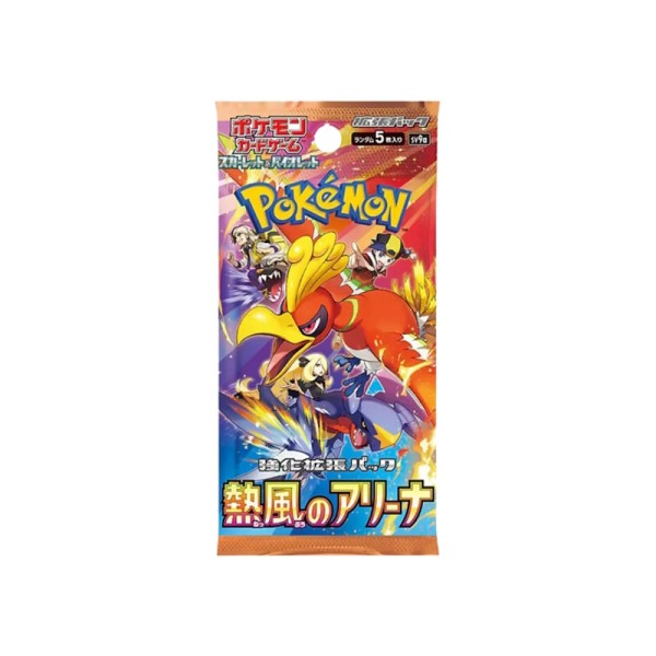 Pokémon TCG: Scarlet & Violet Heat Wave Arena Booster Pack - Korean Lang.