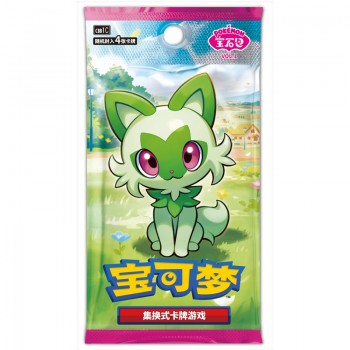 Pokémon TCG Gem Pack - Chinese Horizons Booster Pack - (Simplified Chinese) 