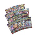 Pokémon TCG: Ultra-Premium Collection - Terapagos ex