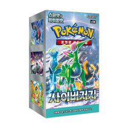Pokémon TCG: SV5M Cyber Judge Booster Box - Korean Lang.