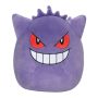 Λούτρινο Pokémon Plushie Figure - Gengar 25 cm