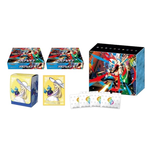 Pokémon TCG: Mega Brave Pokémon Center Special Box - (Japanese Version)