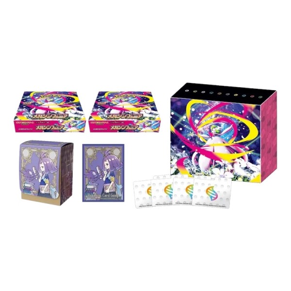 Pokémon TCG: Mega Symphonia Pokémon Center Special Box - (Japanese Version)