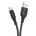 Αρωματικό Καλώδιο Φόρτισης Borofone 1m BX40 USB σε Type-C 3A - Multicolour