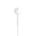 Ακουστικά Apple EarPods Handsfree 3.5mm - White (MNHF2ZM/A)