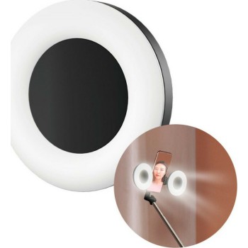 Fill Light Baseus Lovely