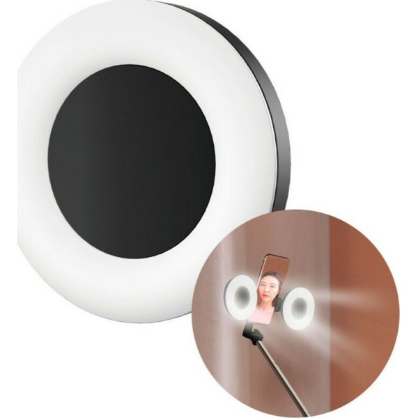 Fill Light Baseus Lovely