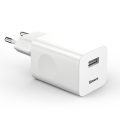 Φορτιστής Baseus Charging Quick Charger USB 3.0 24W- White