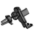 Βάση Αεραγωγού Baseus Cube Gravity Car Mount  - Black